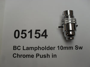 05154 Ring 10mm Female Thread Chrome - Lampfix - Sparks Warehouse