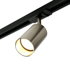 Forum Lighting Culina Cory 1Lt Track Head SatNic/Blk Low Profile Conn - CUL-44405-SNIC - Satin Nickel