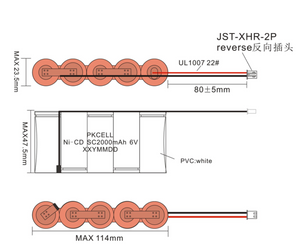 5/1SC2-A-C010F 6V 2Ah Side by Side  Sub C