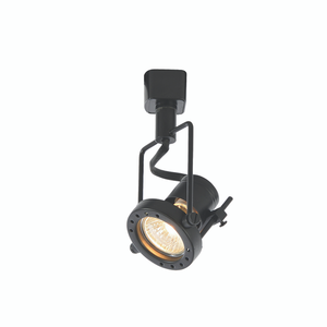 Forum Lighting Culina Ribalta GU10 Trk Fitting Black - CUL-26344 - Black