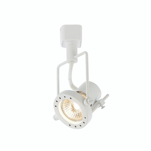 Forum Lighting Culina Ribalta GU10 Trk Fitting White - CUL-21656 - White