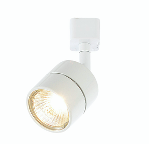 Forum Lighting Culina Lustro 240v GU10 Trk Fit White - CUL-21660 - White