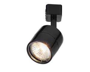 Forum Lighting Culina Lustro 240v GU10 Trk Fit Black - CUL-26346 - Black