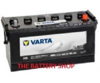 600 047 060 Varta Promotive Black (H5, 221 / 616L) VARTA Promotive Black The Lamp Company - The Lamp Company