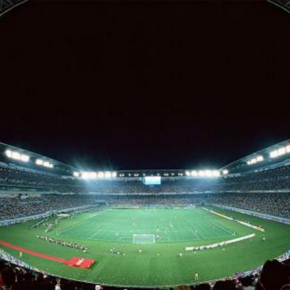 Flood light online high mast